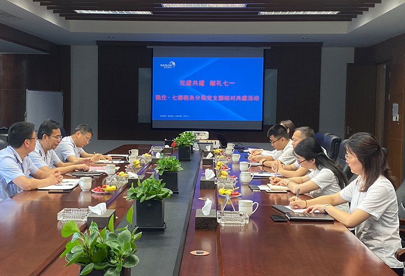 Æß¶¼µ³Õþ°ìµ³Ö§²¿Óëmanbet¡¤(ÖйúÇø) - ¹Ù·½ÍøÕ¾¹É·Ý½¨Éèµ³½¨Í¬ÃË